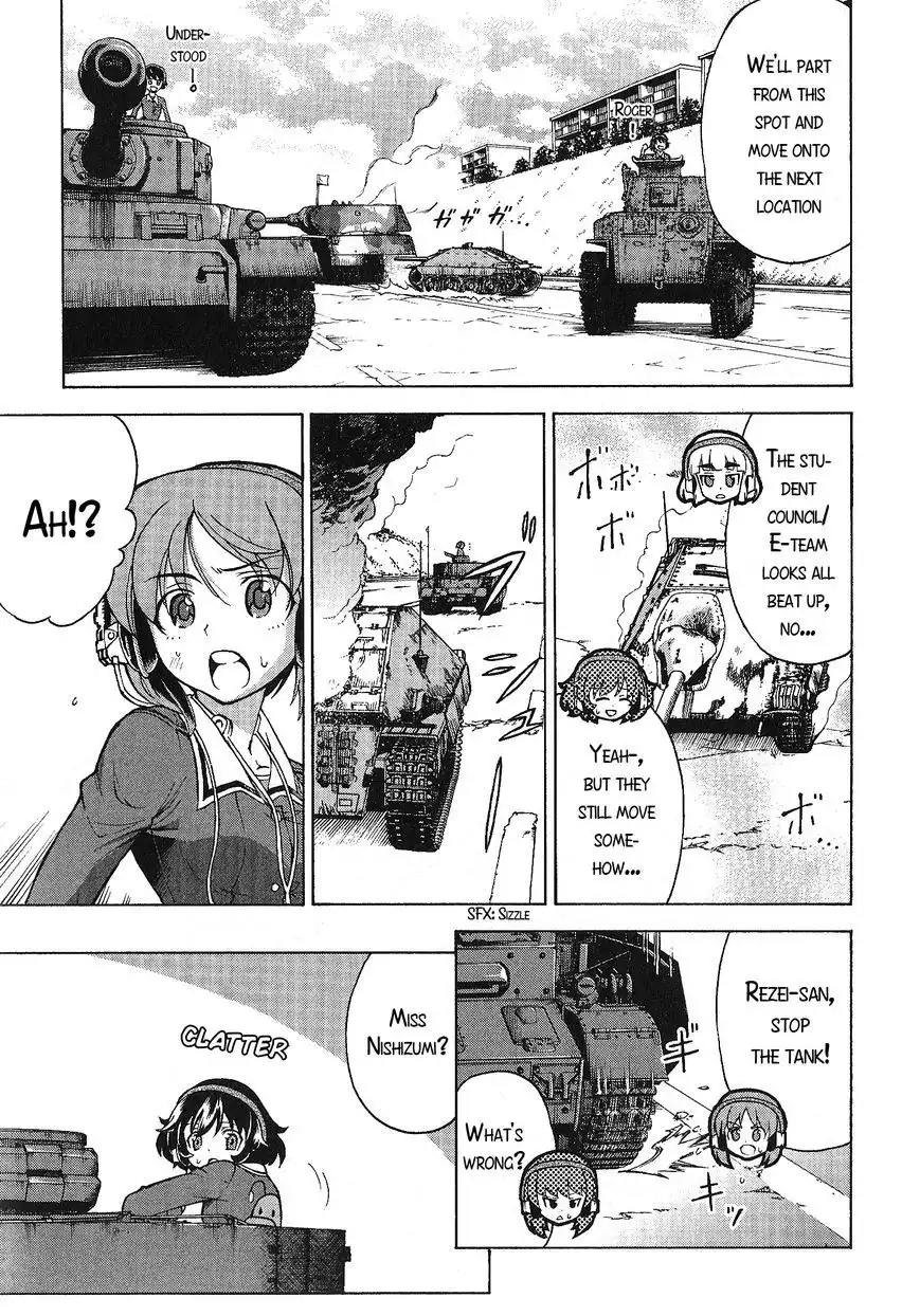 Girls ANDamp; Panzer Chapter 20 18